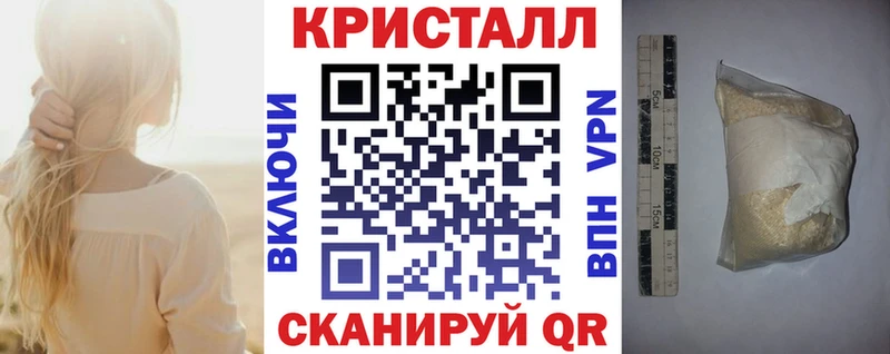 Amphetamine 97% Новозыбков