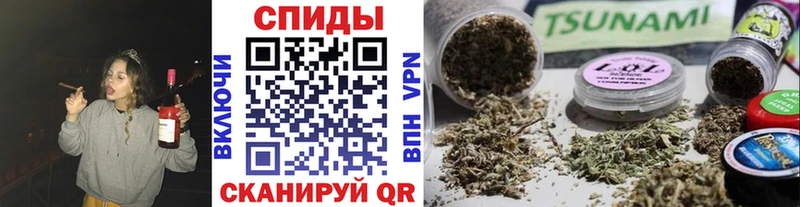 БУТИРАТ оксибутират Новозыбков