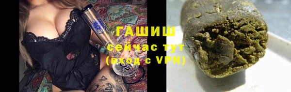кокаин перу Алексин