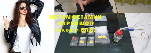 кокаин перу Алексин