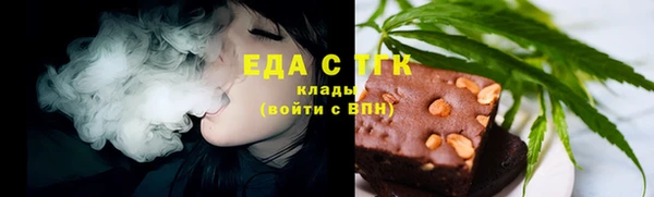кокаин перу Алексин