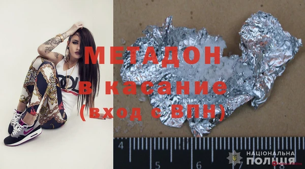 кокаин перу Алексин