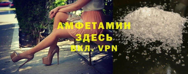 кокаин перу Алексин