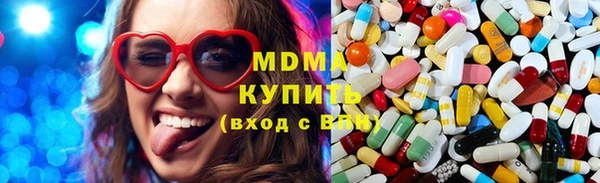 кокаин перу Алексин