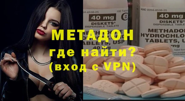 прущий лед Алзамай